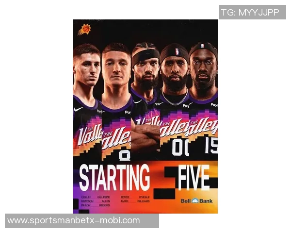 太阳队公布新赛季首发阵容布克领衔阿伦邓恩狄龙伊戈达罗齐上阵