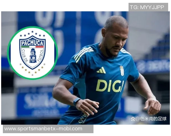 皇家奥维耶多宣布结束龙东租借球员将回归帕丘卡