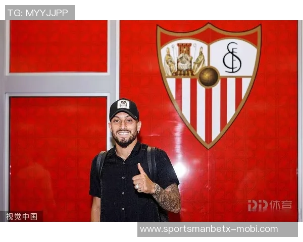 阿维莱斯正式租借加盟蒙特利尔迈阿密国际官方宣布租期至2026赛季结束