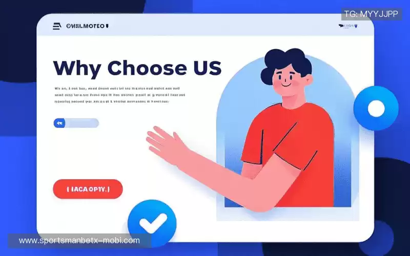 我们的核心竞争力